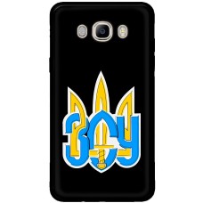 Чохол для Samsung Galaxy J7 2016 (J710) MixCase патріотичні герб ЗСУ