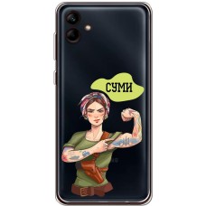 Чохол для Samsung Galaxy A04e (A042) MixCase патріотичні Суми