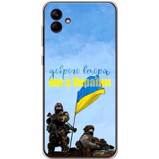 Чохол для Samsung Galaxy A04e (A042) MixCase доброго вечора