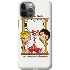 Чохол для iPhone 12 Pro Max для закоханих 29