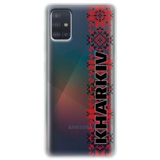 Чохол для Samsung Galaxy A51 (A515) / M40s MixCase патріотичні KHARKIV