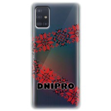 Чохол для Samsung Galaxy A51 (A515) / M40s MixCase патріотичні DNIPRO