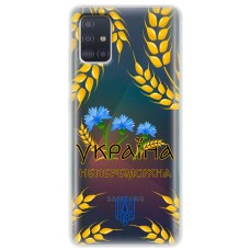Чохол для Samsung Galaxy A51 (A515) / M40s MixCase патріотичні Україна непереможна