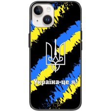 Чохол для iPhone 15 MixCase патріотичні Україна - це я