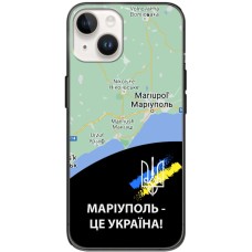 Чохол для iPhone 15 MixCase патріотичні Маріуполь це Україна