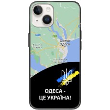 Чохол для iPhone 15 MixCase патріотичні Одеса це Україна
