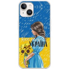 Чохол для iPhone 15 MixCase патріотичні все буде Україна