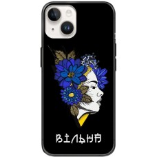 Чохол для iPhone 15 MixCase патріотичні вільна українка