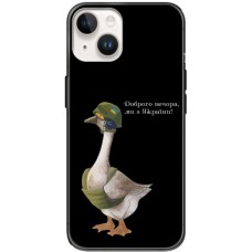 Чохол для iPhone 15 MixCase патріотичні бойовий гусак