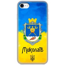 Чохол для iPhone 7/8 MixCase патріотичні Миколаїв