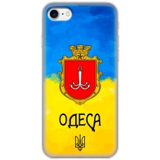 Чохол для iPhone 7/8 MixCase патріотичні Одеса