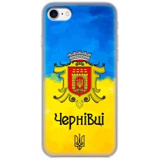 Чохол для iPhone 7/8 MixCase патріотичні Чернівці