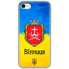Чохол для iPhone 7/8 MixCase патріотичні Вінниця