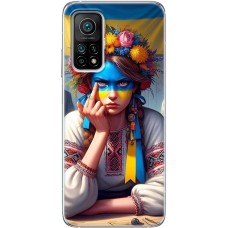 Чохол для Xiaomi Mi 10T / Mi 10T Pro MixCase асорті зла українка