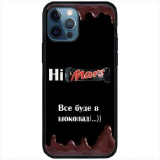 Чохол для iPhone 13 Pro Max MixCase патріотичні все буде Himars
