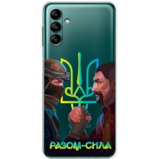 Чохол для Samsung Galaxy A04S (A047) MixCase волонтер разом сила