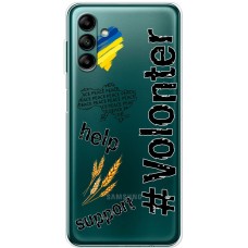 Чохол для Samsung Galaxy A04S (A047) MixCase волонтер volonter help