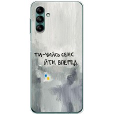 Чохол для Samsung Galaxy A04S (A047) MixCase написи ти чийсь сенс йти вперед