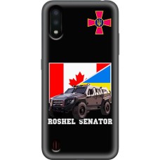 Чохол для Samsung Galaxy A01 (A015) MixCase техніка Roshel senator