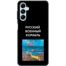 Чохол для Samsung Galaxy M14 (M146) MixCase патріотичні дитина показує шлях кораб