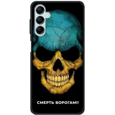 Чохол для Samsung Galaxy M14 (M146) MixCase патріотичні смерть ворогам