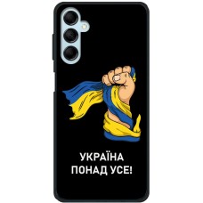 Чохол для Samsung Galaxy M14 (M146) MixCase патріотичні Україна понад усе!