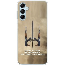 Чохол для Samsung Galaxy M14 (M146) MixCase патріотичні за нашу свободу