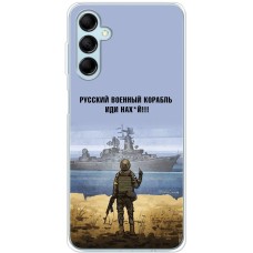 Чохол для Samsung Galaxy M14 (M146) MixCase патріотичні шлях корабля