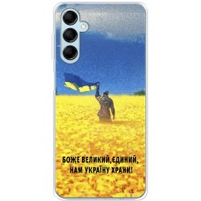 Чохол для Samsung Galaxy M14 (M146) MixCase патріотичний "доброго вечора"