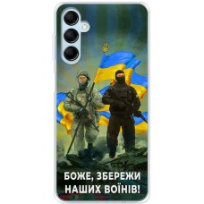 Чохол для Samsung Galaxy M14 (M146) MixCase патріотичні збережи наших воїнів
