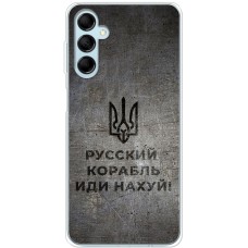 Чохол для Samsung Galaxy M14 (M146) MixCase патріотичні корабель
