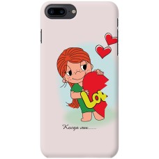 Чехол для iPhone 7 Plus / 8 Plus Mixcase для влюбленных 16
