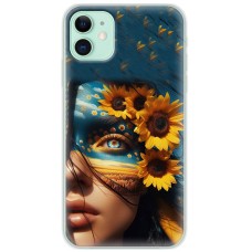 Чохол для iPhone 12 MixCase патріотичні сяйво в очах