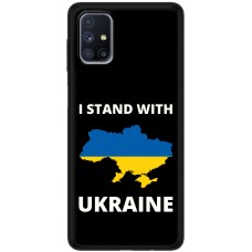 Чохол для Samsung Galaxy M51 (M515) MixCase патріотичні жовто-блакитна