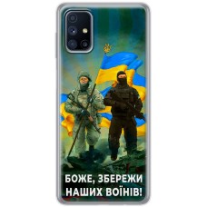 Чохол для Samsung Galaxy M51 (M515) MixCase