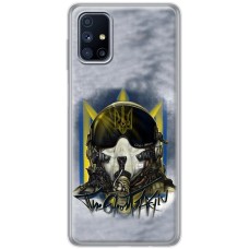 Чохол для Samsung Galaxy M51 (M515) MixCase патріотичні привид