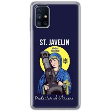 Чохол для Samsung Galaxy M51 (M515) MixCase патріотичні Боже, збережи!