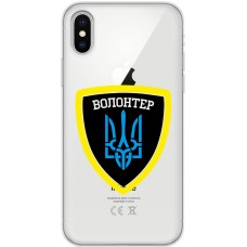 Чохол для iPhone Xs Max MixCase волонтер Герб