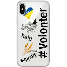 Чохол для iPhone Xs Max MixCase волонтер volonter help