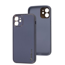 Чохол для iPhone 12 Leather Xshield lavender gray