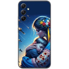 Чохол для Samsung Galaxy A04S (A047) MixCase патріотичні сум