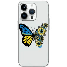 Чохол для iPhone 15 Pro MixCase патріотичні жовто-синій метелик