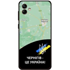 Чохол для Samsung Galaxy A04e (A042) MixCase патріотичні Чернігів це Україна