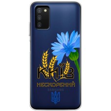 Чохол для Samsung Galaxy A03s (A037) MixCase патріотичні Київ непокор.