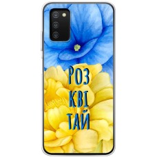 Чохол для Samsung Galaxy A03s (A037) MixCase патріотичні розквітай