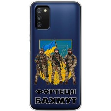 Чохол для Samsung Galaxy A03s (A037) MixCase патріотичні Фортеця БАХМУТ