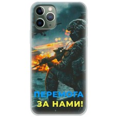 Чохол для iPhone 11 Pro MixCase
