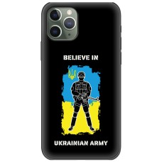 Чохол для iPhone 11 Pro MixCase патріотичні палити ворога