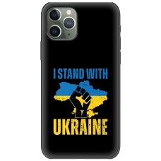 Чохол для iPhone 11 Pro MixCase патріотичний "I stand with Ukraine"