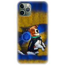 Чохол для iPhone 11 Pro MixCase патріотичні український патрон
